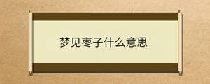 問答 - 2023-03-16T132951.707.jpg
