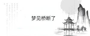 背景圖 - 2023-03-16T133935.963.jpg