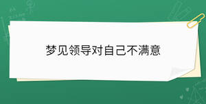 開學(xué)季 - 2023-03-21T134913.929.jpg