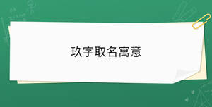 開學季 - 2023-03-21T162307.602.jpg