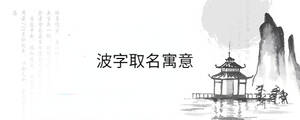背景圖 - 2023-03-21T150635.670.jpg
