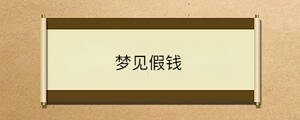 問(wèn)答 - 2023-04-07T154339.174.jpg