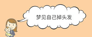 寶寶取名 - 2023-04-13T162210.739.jpg