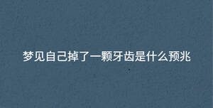 深色背景 - 2023-04-13T161715.087.jpg