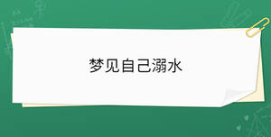 開學季 - 2023-04-14T093634.886.jpg