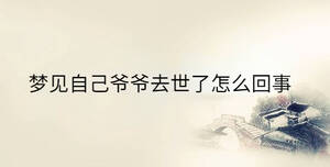 傳統(tǒng) - 2023-04-14T094906.686.jpg