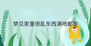 小孩起名 - 2023-04-25T160111.843.jpg