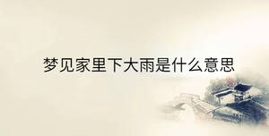 傳統 - 2023-04-25T155803.477.jpg