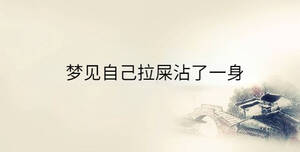 傳統(tǒng) - 2023-05-04T143035.068.jpg