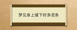 問(wèn)答 - 2023-05-05T155300.952.jpg