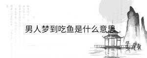 背景圖 - 2023-05-06T160800.781.jpg