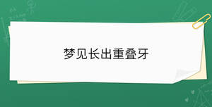 開學季 - 2023-05-06T094329.425.jpg