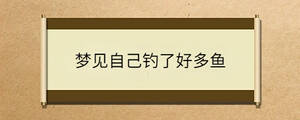 問(wèn)答 (1).jpg