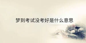傳統(tǒng) (32).jpg