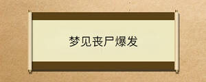 問答 (31).jpg