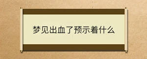問(wèn)答 (33).jpg