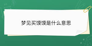 開學季 (33).jpg
