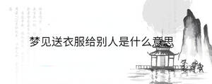 背景圖 (72).jpg
