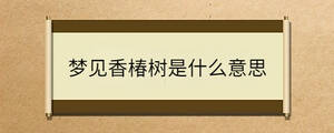問答 (66).jpg