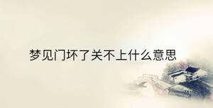 傳統(tǒng) (78).jpg