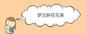 寶寶取名 (56).jpg