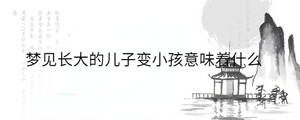 背景圖 (73).jpg