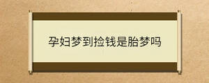 問(wèn)答 (72).jpg