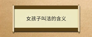 問答 (71).jpg