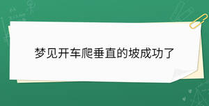 開(kāi)學(xué)季 - 2023-06-27T135821.832.jpg