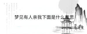 背景圖 - 2023-06-28T114333.069.jpg