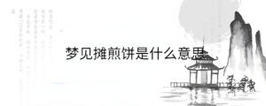 背景圖 - 2023-06-28T095528.838.jpg