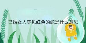 小孩起名 - 2023-07-04T110735.523.jpg