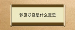 問答 - 2023-07-17T145308.379.jpg