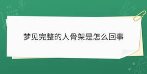 開學季 - 2023-07-17T155612.424.jpg