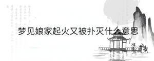 背景圖 - 2023-07-17T151406.127.jpg