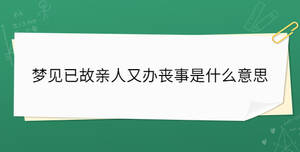 開學季 - 2023-07-19T162525.117.jpg