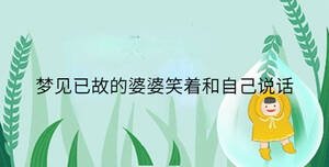 小孩起名 - 2023-07-19T164549.854.jpg