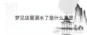 背景圖 - 2023-07-19T170840.736.jpg