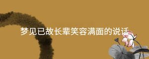 起名 - 2023-07-19T170136.328.jpg