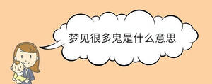 寶寶取名 - 2023-07-20T141835.379.jpg