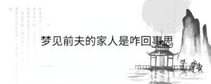背景圖 - 2023-07-26T144456.980.jpg