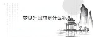 背景圖 - 2023-07-26T145631.071.jpg