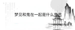 背景圖 - 2023-07-27T152349.950.jpg