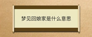 問答 - 2023-07-27T153426.308.jpg