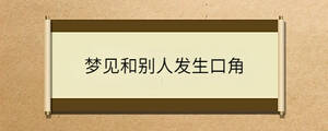 問(wèn)答 - 2023-07-27T142738.955.jpg