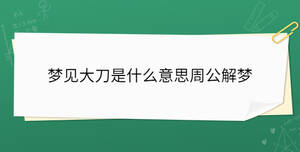 開學季 - 2023-07-31T100455.580.jpg