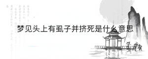 背景圖 - 2023-07-31T105748.380.jpg