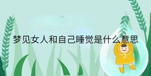 小孩起名 - 2023-07-31T110611.783.jpg
