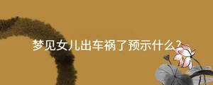 起名 - 2023-07-31T111608.838.jpg