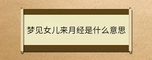 問(wèn)答 - 2023-07-31T112718.302.jpg